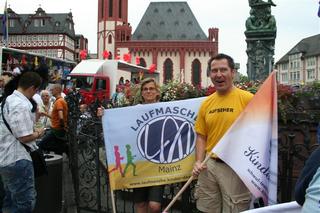 2007-07-23 08:54:23
